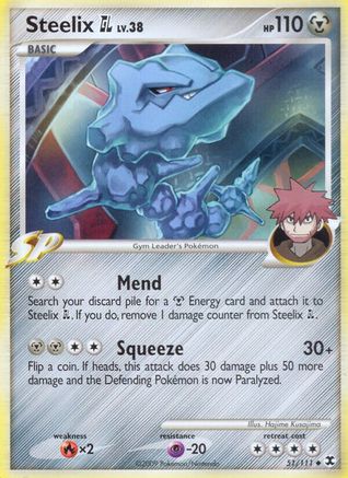 Steelix GL 051/111 - Rising Rivals Reverse Holofoil