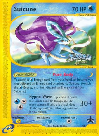 Suicune 053/53 - WoTC Promo