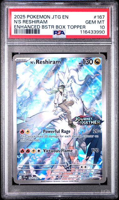 N's Reshiram Promo SVP 167 PSA 10