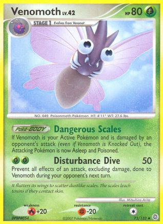 Venomoth 073/132 - Secret Wonders