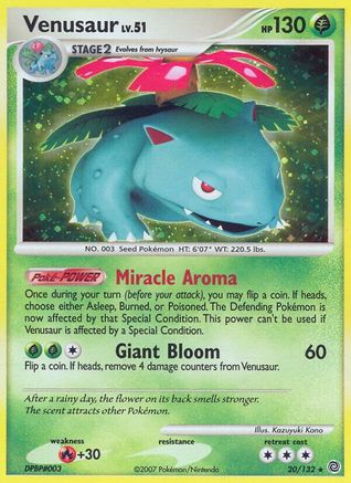 Venusaur 020/132 - Secret Wonders Reverse Holofoil
