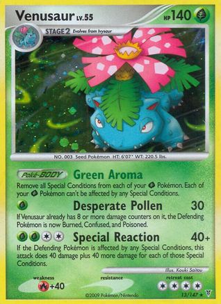 Venusaur 013/147 - Supreme Victors Holofoil
