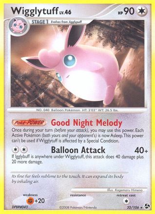 Wigglytuff 032/106 - Great Encounters Reverse Holofoil