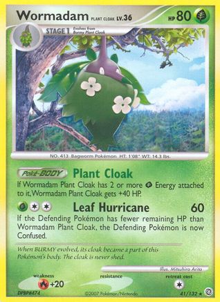 Wormadam Plant Cloak 041/132 - Secret Wonders