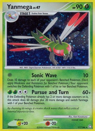 Yanmega 017/146 - Legends Awakened Reverse Holofoil