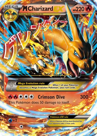 M Charizard EX (Y) 013/106 - XY Flashfire Holofoil