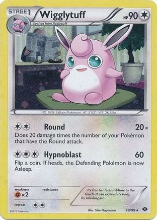 Wigglytuff (Cosmos Holo) 079/99 - Blister Exclusives Holofoil