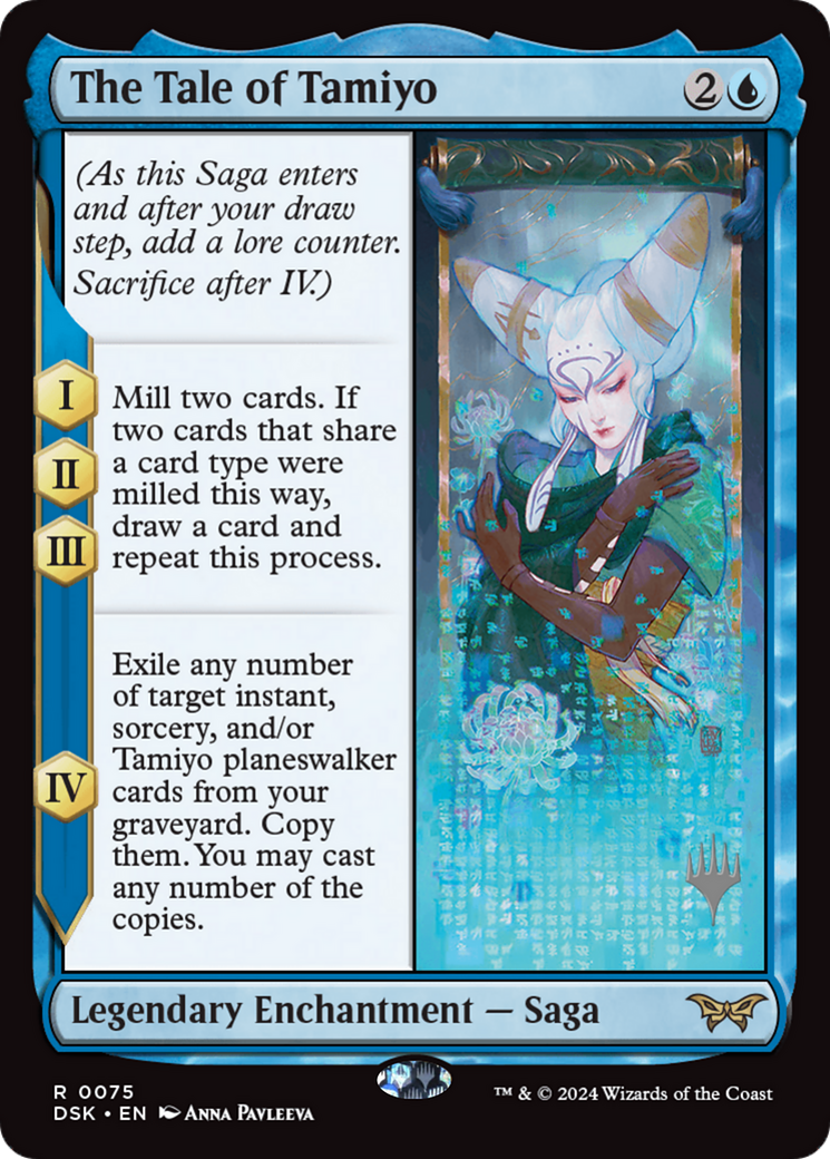 The Tale of Tamiyo (PPDSK-075) - Duskmourn: House of Horror Promos Foil