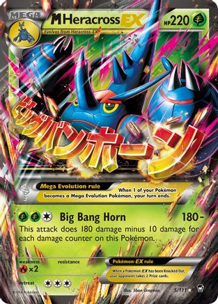M Heracross EX 005/111 - XY Furious Fists Holofoil