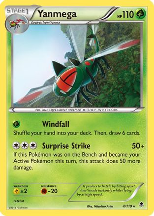 Yanmega 004/119 - XY Phantom Forces
