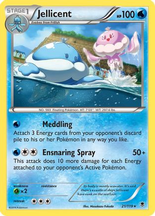 Jellicent 021/119 - XY Phantom Forces