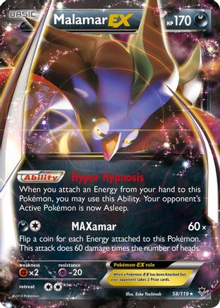 Malamar EX 058/119 - XY Phantom Forces Holofoil