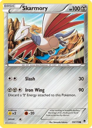 Skarmory 059/119 - XY Phantom Forces Reverse Holofoil