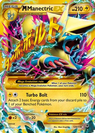 M Manectric EX (Secret Rare) 120/119 - XY Phantom Forces Holofoil