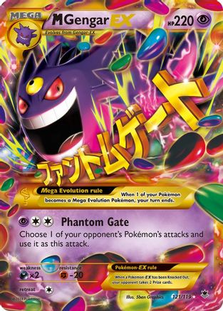 M Gengar EX (Secret Rare) 121/119 - XY Phantom Forces Holofoil