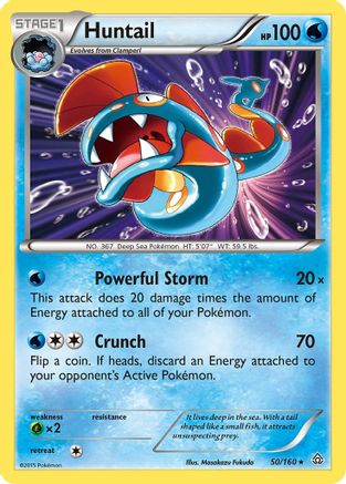 Huntail 050/160 - XY Primal Clash Reverse Holofoil