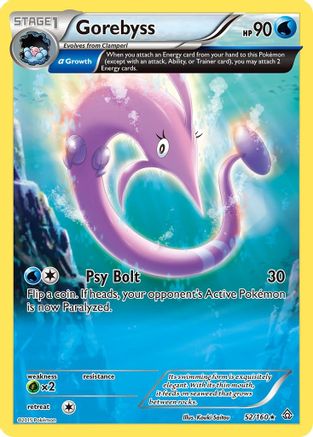 Gorebyss (Alpha) 052/160 - XY Primal Clash