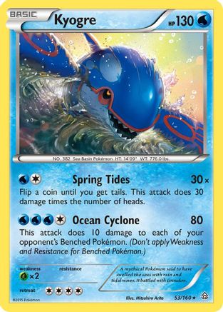 Kyogre 053/160 - XY Primal Clash Reverse Holofoil
