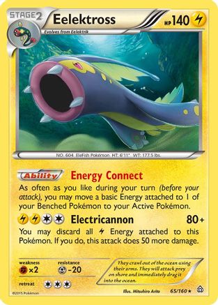 Eelektross 065/160 - XY Primal Clash Holofoil