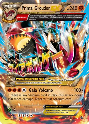 Primal Groudon EX (Omega) 086/160 - XY Primal Clash Holofoil