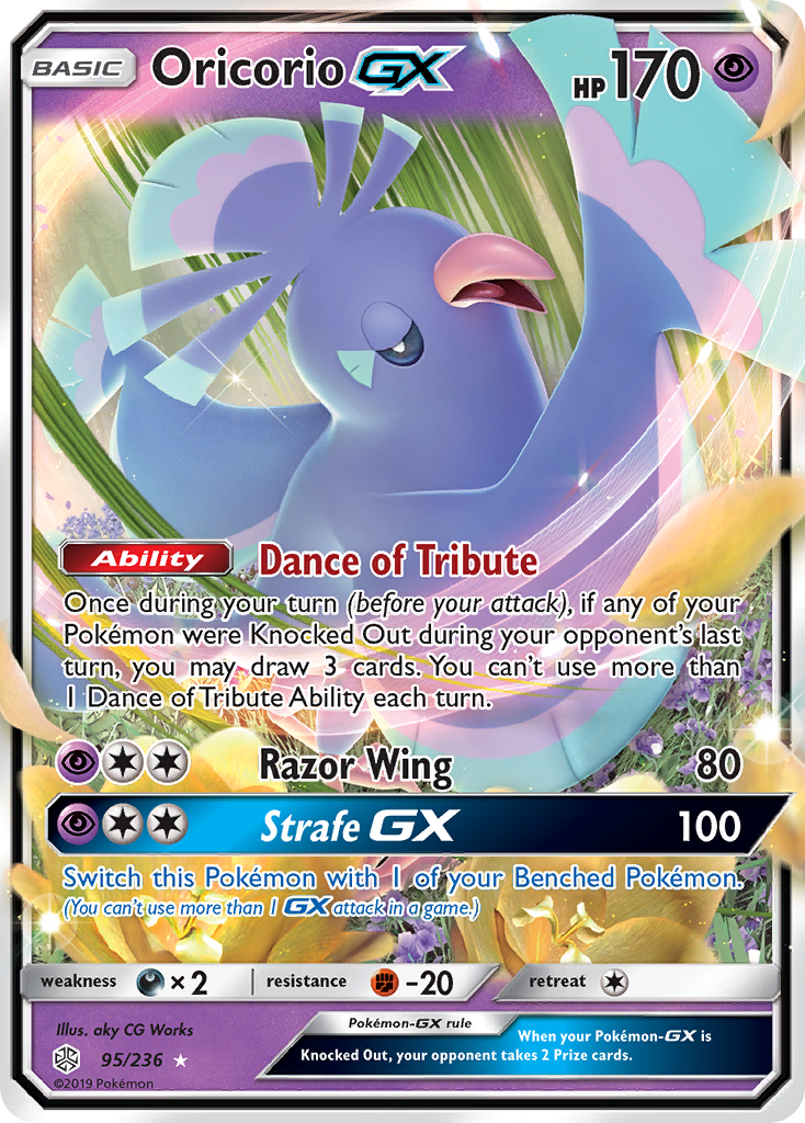 Oricorio GX 095/236 - SM Cosmic Eclipse Holofoil