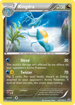Kingdra 107/160 - XY Primal Clash Reverse Holofoil