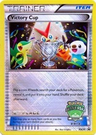 Victory Cup BW30 - Black and White Promos - Holofoil