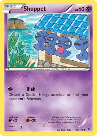 Shuppet 030/108 - XY Roaring Skies