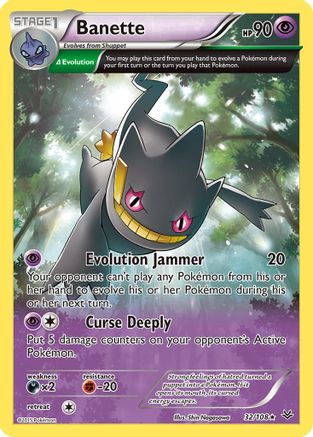Banette (Delta) 032/108 - XY Roaring Skies Reverse Holofoil