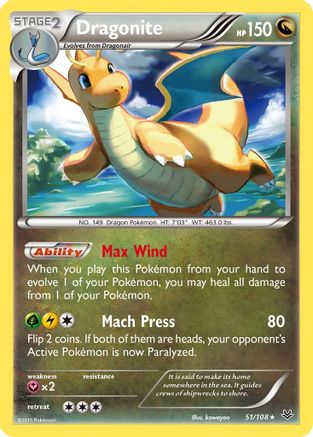 Dragonite 051/108 - XY Roaring Skies