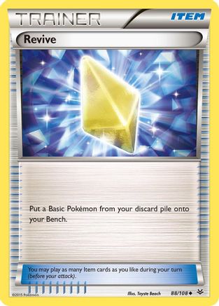 Revive 088/108 - XY Roaring Skies Reverse Holofoil