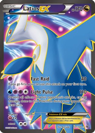 Latios EX (Full Art) 101/108 - XY Roaring Skies Holofoil