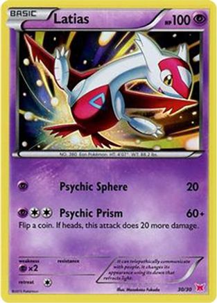Latias (# Holo) 014 - XY Trainer Kit Latias & Latios Holofoil
