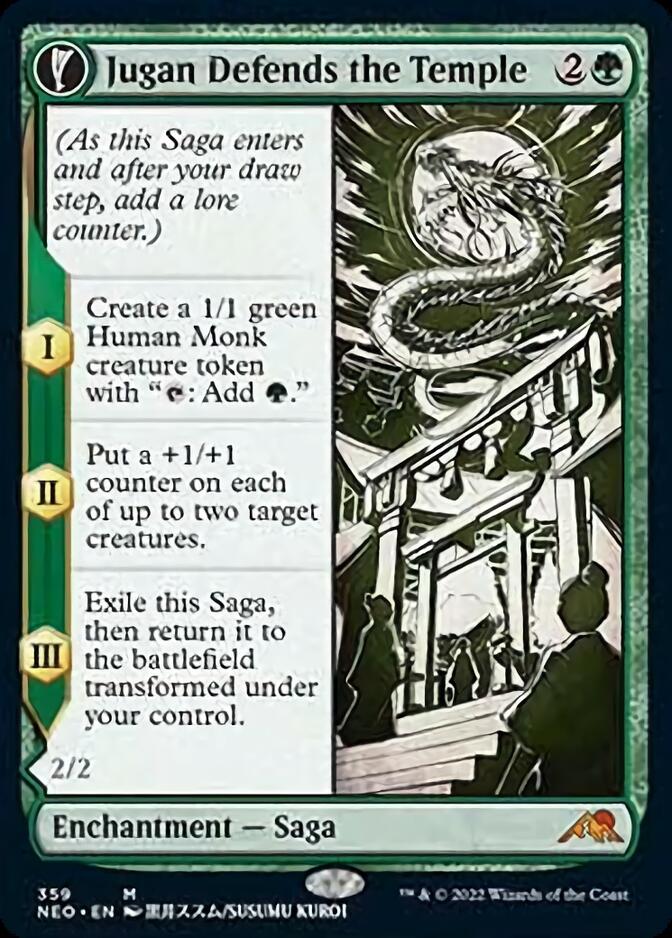 Jugan Defends the Temple // Remnant of the Rising Star (NEO-359) - Kamigawa: Neon Dynasty: (Showcase, fandfc)