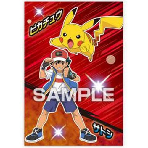 pokemon card ash and pikachu Tournament Battle Ensky Collectible Bromide Color:Jade Green stackable etb case grocery and more. Dragonite 4 Black Star