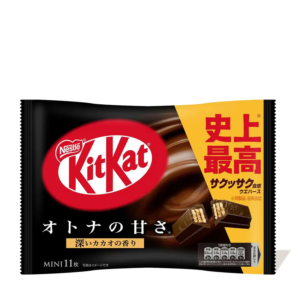 Kitkat: Dark Chocolate (Japanese)