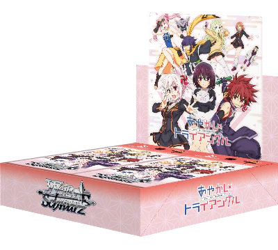 weiss schwarz booster box price Weiss Schwarz: Ayakashi Triangle Japanese Booster Box