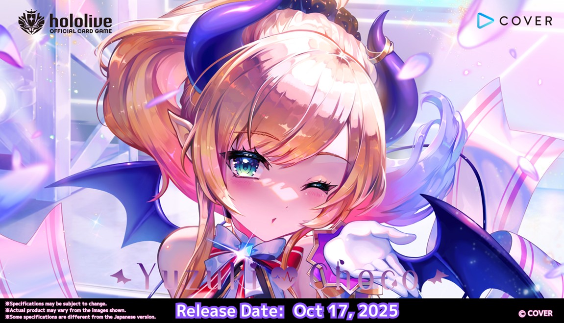 Hololive: Yuzuki Choco Starter Deck