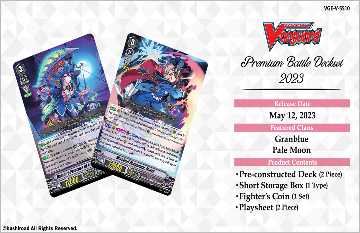 Cardfight Vanguard V Premium: Special Series 10 Premium Battle Deckset 2023