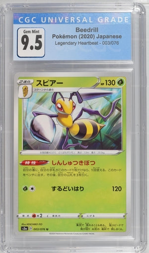 Beedrill Legendary Heartbeat 003/076 CGC 9.5 Gem Mint