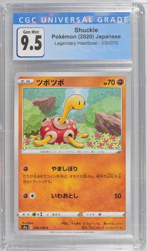 shuckle pokemon card Shuckle Legendary Heartbeat 036/076 CGC 9.5 Gem Mint