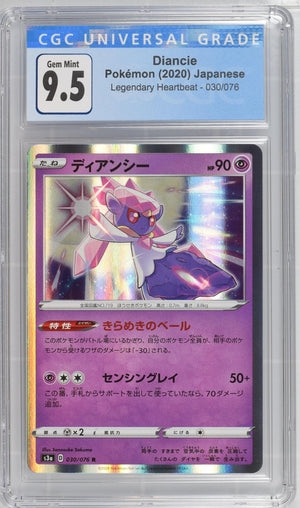 Diancie Legendary Heartbeat 030/076 CGC 9.5 Gem Mint