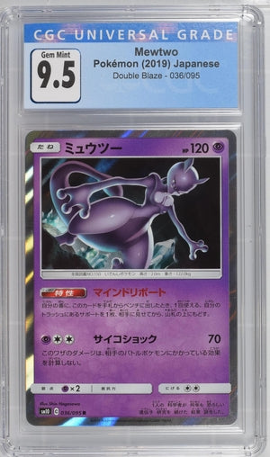 Mewtwo SM10 JP Double Blaze 036/095 CGC 10
