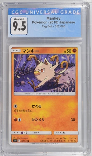 Mankey Tag Bolt 052/095 CGC 9.5 Gem Mint
