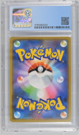 Pokemon: Articuno Tag Team All Stars GX 034/173 CGC 9.5 Gem Mint