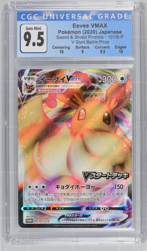 Pokemon: Eevee VMAX Promo 101/S-P CGC 9.5 Gem Mint