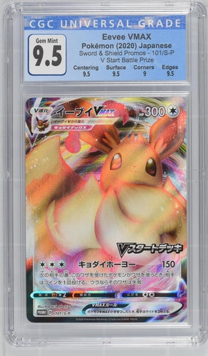 Pokemon: Eevee VMAX Promo 101/S-P CGC 9.5 Gem Mint