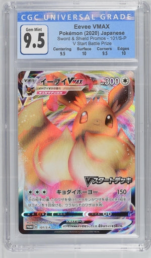 Eevee VMAX Promo 101/S-P CGC 9.5 Gem Mint