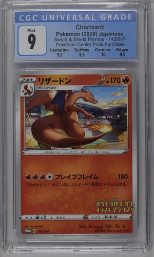 Charizard Promo 143/S-P CGC 9
