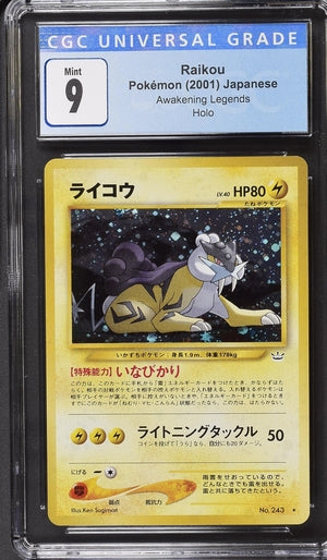 Raikou Japanese Awakening Legends Holo No.243 CGC 9